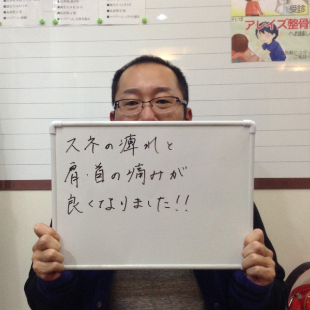 お客様写真