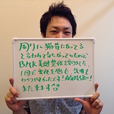 お客様写真