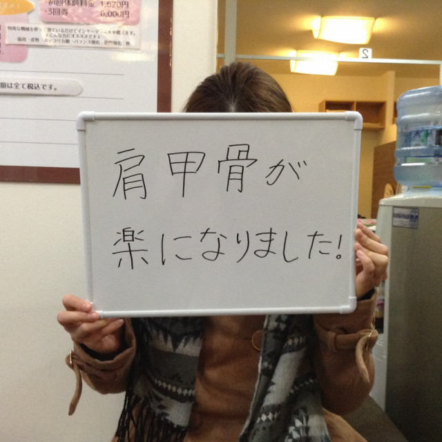 お客様写真