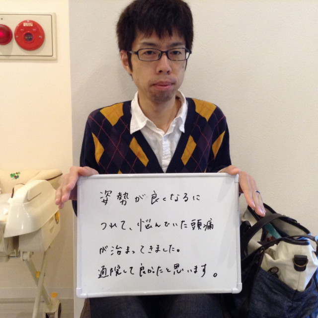 お客様写真