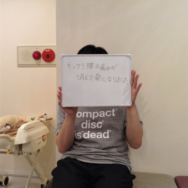 お客様写真