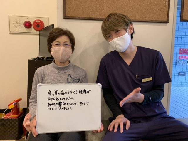 お客様写真