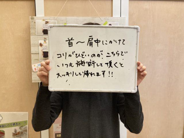 お客様写真