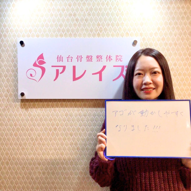 お客様写真